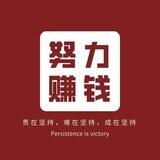 盘口 企业pc（绿标 白标）对接群