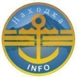 nakhodka.info