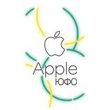Apple ЮФО