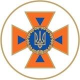 ГУ ДСНС України в Івано-Франківській області