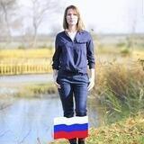 Нина Байцаева