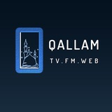 Qallam ئاینی