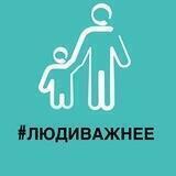 Гуманитарная помощь Курск