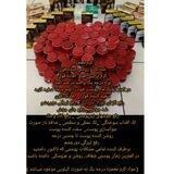 🧚‍♀خریدوفروش سالن عسل🧚‍♀