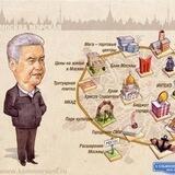 Дружим против Собянина, спасаем и улучшаем Москву.
