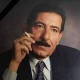 ترافة شعر