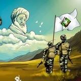 صدى الغالبون