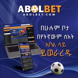 Abol bet group