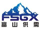 富山供需【2U/15口🧧】24小时自助发布
