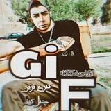 کیری گیف خام | KiriChanelGif