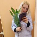 ТвояБиологичка