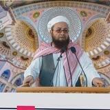 دروس شیخ ابو عبید الله متوکل{علی الله}رحمه الله