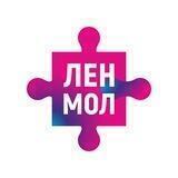 lenmolodezh