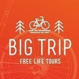 Big Trip - анонс туров