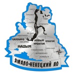 Ассоциация "СМО ЯНАО"