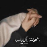 إهتمام𖥒🖤