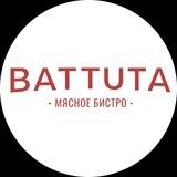 BATTUTA BISTRO