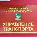 gortrans_vl