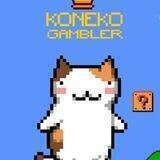 Koneko Gambler Portal