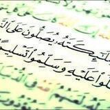 محبي محمد رسول الله صلى الله عليه وسلم