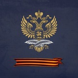 Russia in Iraq