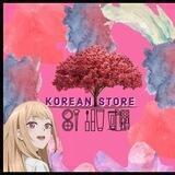 KoReAn_StoRe🧸