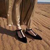 rxbshoes