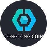 Tomatochain_official (Eng)