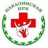 ГБУЗ РБ Бакалинская ЦРБ