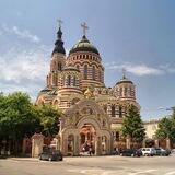 ХарькOV.КадрOVый РеZерV