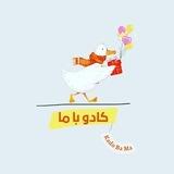 گالری 🎁کادو با ما🎁