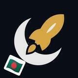 Moonshot Bangladesh 🇧🇩-Official