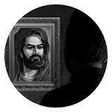 - رُوحّ الحُسَيْن .
