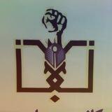کانون جهادی
