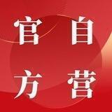 樱花社官方群&约炮安排群