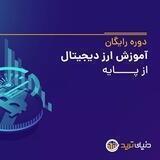 Tradeworld