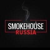 SMOKEHOUSERUSSIA Электронные сигареты