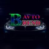 AVTO BREND OBUNACHILARI