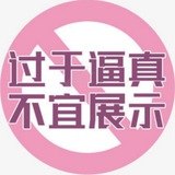 父女乱伦✿母子姐弟