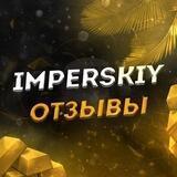 @Ymper отзывы