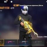 YANGI USER