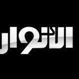 اެݪاެنِـ១اެࢪِ