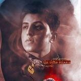[ لـ قـمـࢪ الـوائـلي ]