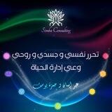 الطريق 💙 عبر حمزة يوسف Simba 😍