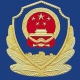 文武军火