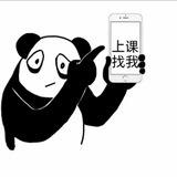 小度 Cheat🇨🇳