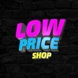 LowPrice_OPT