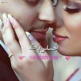 حریم عشق