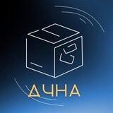 ДЧНА(hugeopt)
