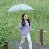 si cantik